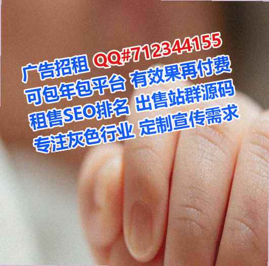 叙州孕母体育事务所